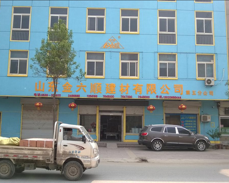 水利水電工程橡膠密封件 遇水膨脹橡膠止水環 規格齊全示例圖13