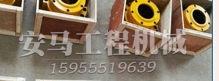 中聯攪拌機主機軸頭密封件 工程建筑機械配件軸端密封示例圖15
