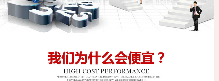 中聯攪拌機主機軸頭密封件 工程建筑機械配件軸端密封示例圖3