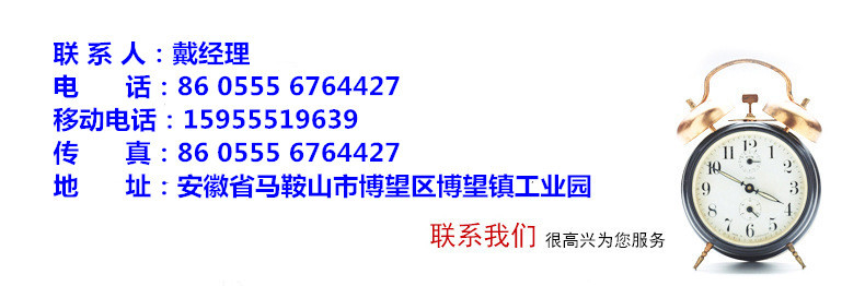 中聯攪拌機主機軸頭密封件 工程建筑機械配件軸端密封示例圖1