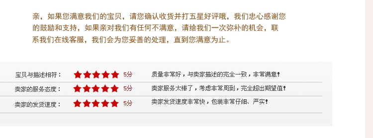 中聯攪拌機主機軸頭密封件 工程建筑機械配件軸端密封示例圖21