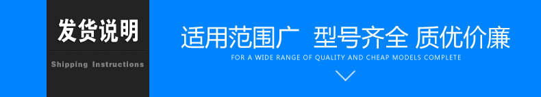 食品機械專用鏈條導軌 磨具擠出導條 耐磨條示例圖11