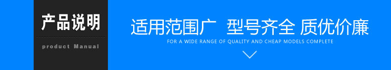 食品機械專用鏈條導軌 磨具擠出導條 耐磨條示例圖7