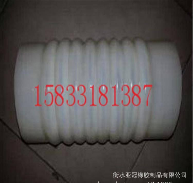 廠家定做生產(chǎn)燈籠罩硅膠軟連接  磨具成型產(chǎn)品 抗撕裂 一件定做示例圖6