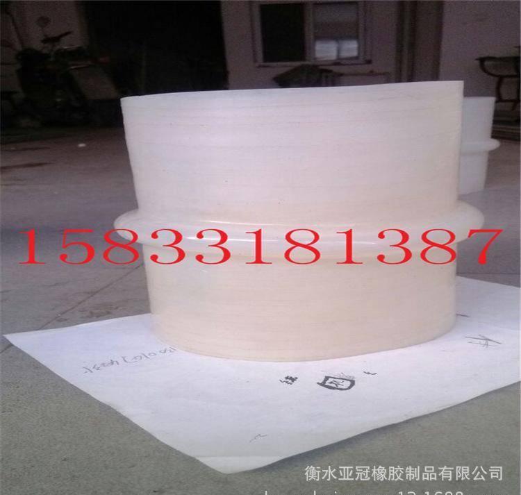 廠家定做生產(chǎn)燈籠罩硅膠軟連接  磨具成型產(chǎn)品 抗撕裂 一件定做示例圖10