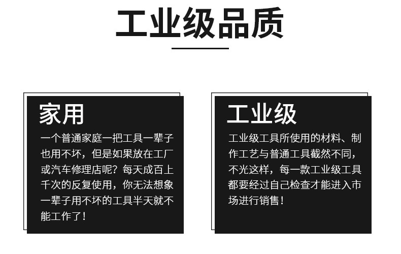 廠家直銷 手動五金工具手鉗平頭 老虎鉗子  鋼絲鉗示例圖9