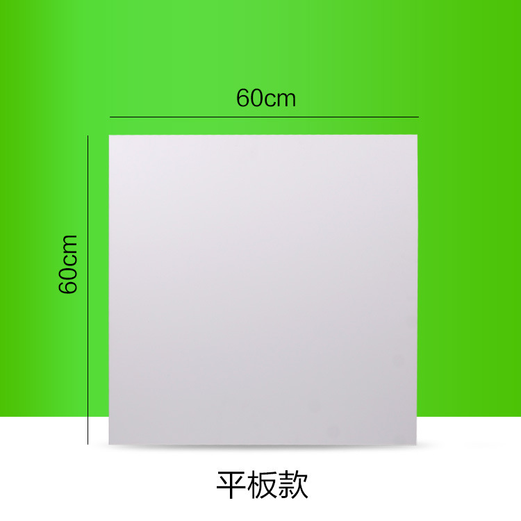 科技產(chǎn)業(yè)園鋁扣板吊頂-白色鋁扣板【600*600鋁扣板】新品推薦示例圖10