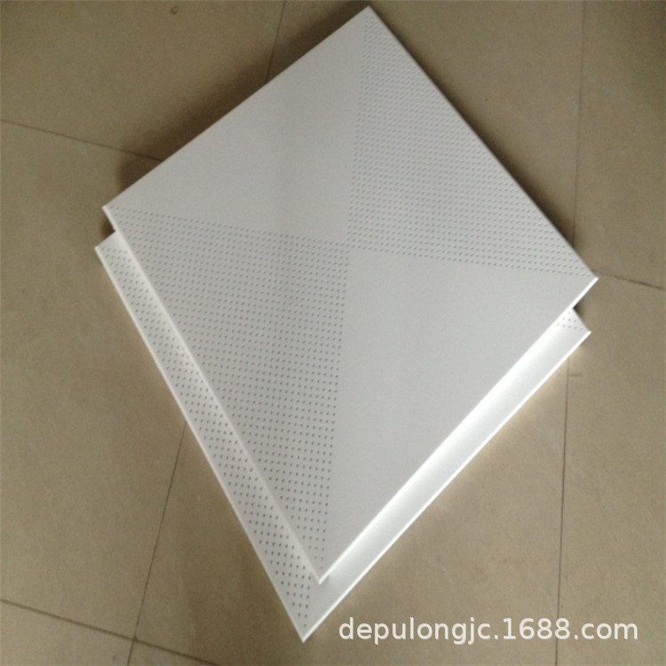 白色600&times;600鋁扣板廠家定制 工程裝飾金屬天花吊頂沖孔鋁扣板示例圖3