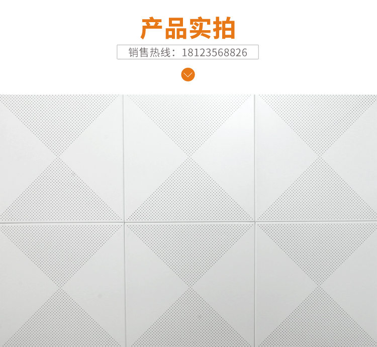 詳情頁_05.jpg