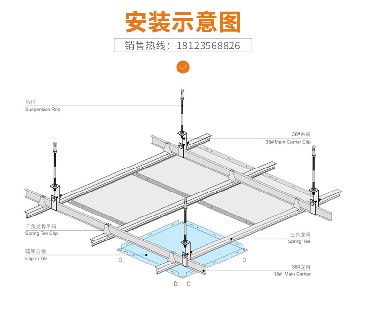 詳情頁_10.jpg