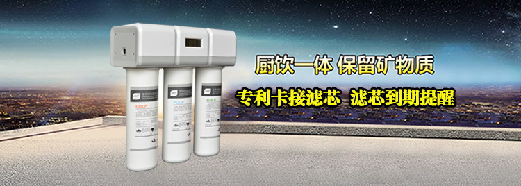 凈水器專用扳手濾瓶專用扳手10寸細濾瓶用結實耐用扳不斷示例圖3