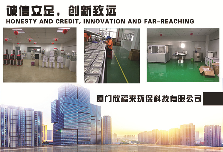 凈水器專用扳手濾瓶專用扳手10寸細濾瓶用結實耐用扳不斷示例圖1