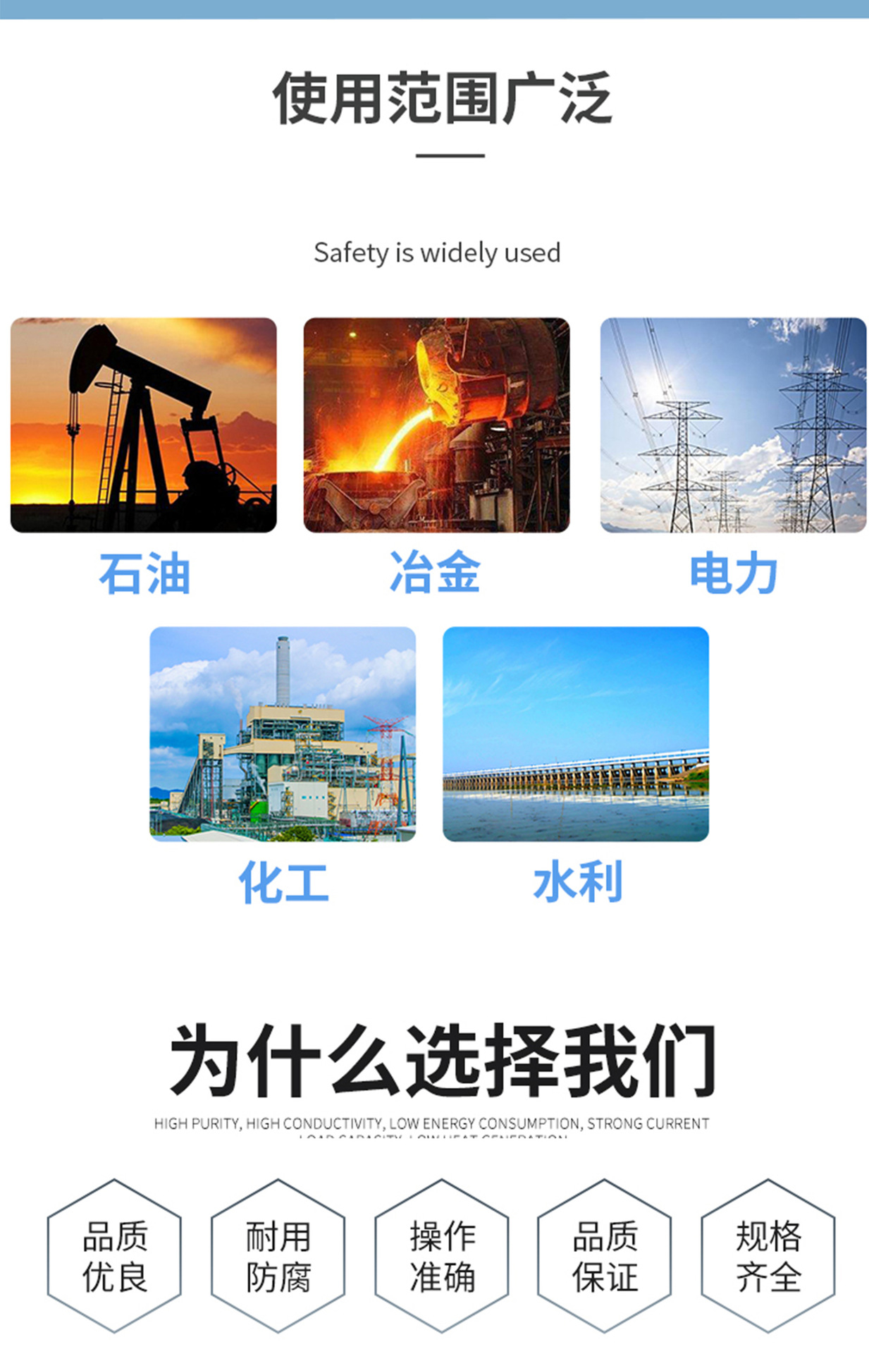 EJA橫河川儀壓力變送器530E110E氣液體油水傳感器溫度差壓變送器示例圖3
