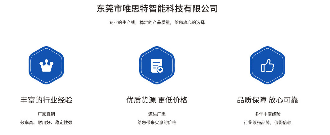 日本NTS放大器/變送器NTS-1280 源頭廠家批發銷售示例圖11