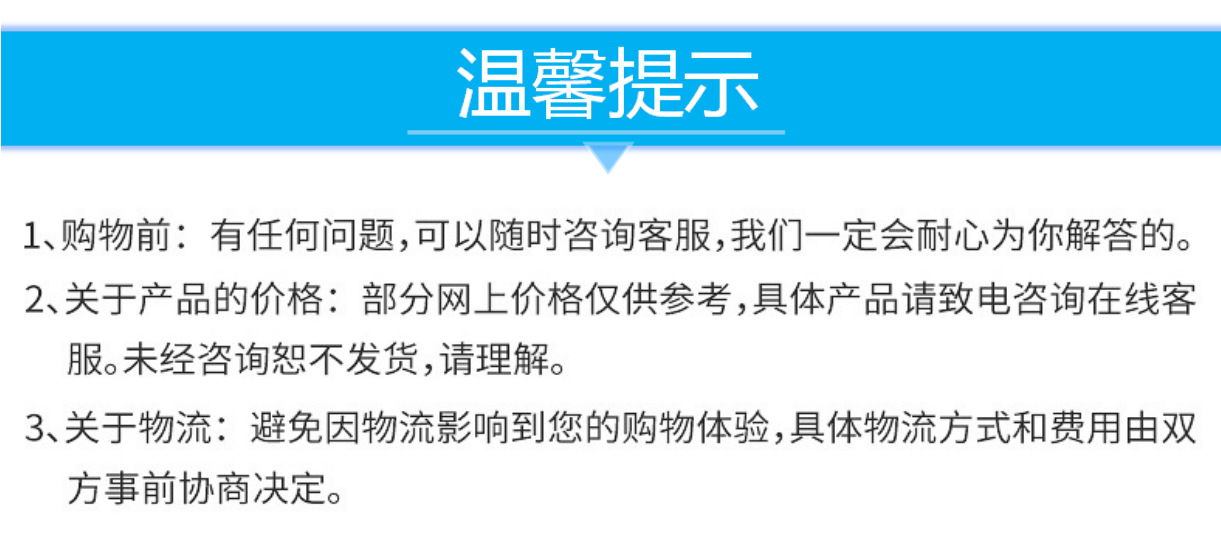 日本NTS放大器/變送器NTS-1280 源頭廠家批發銷售示例圖12