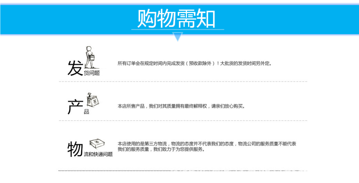 日本NTS放大器/變送器NTS-1280 源頭廠家批發銷售示例圖13