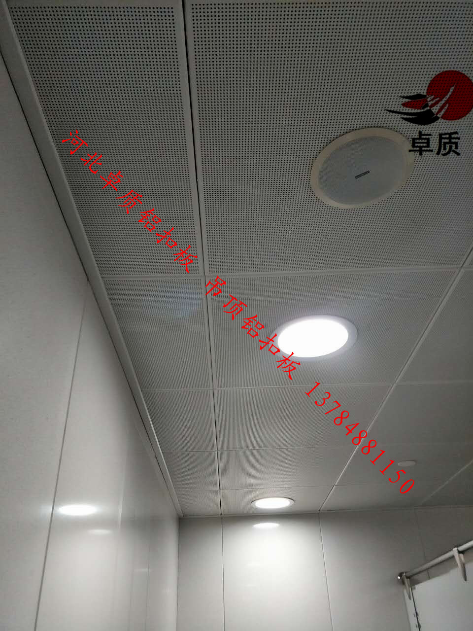 微信圖片_29.jpg