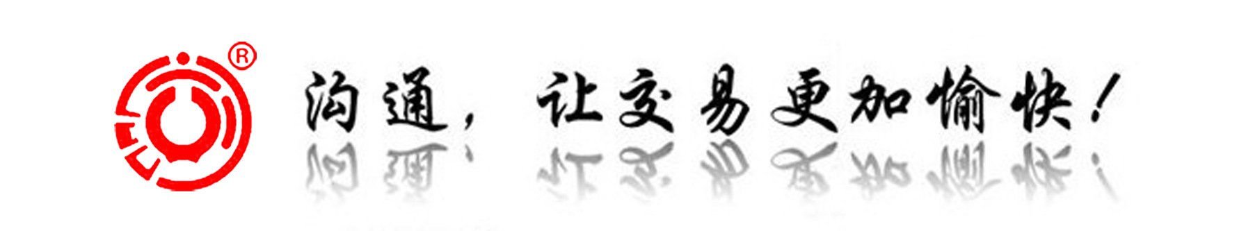 【批量供應】LPB-擴散硅壓力變送器 壓力式液位變送器 水位變送器示例圖13