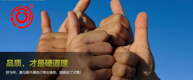 【批量供應】LPB-擴散硅壓力變送器 壓力式液位變送器 水位變送器示例圖12