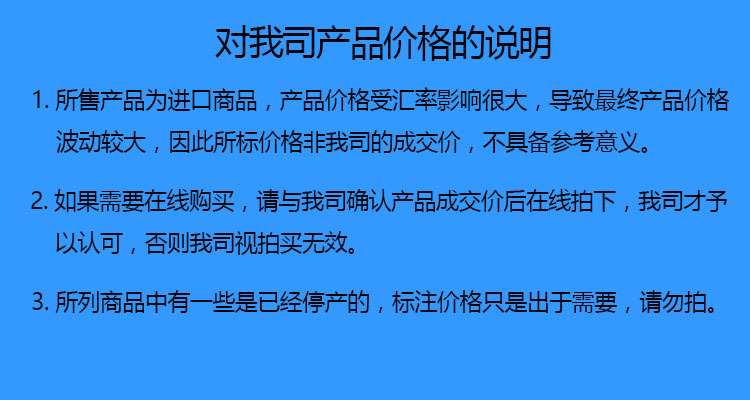 CUM253-TU8005原裝E+H/恩德斯豪斯?jié)岫茸兯推魇纠龍D5