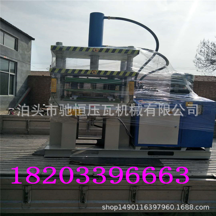 供應(yīng)云南鋁扣板集成吊頂機 裝修用集成吊頂設(shè)備 扣板機示例圖10