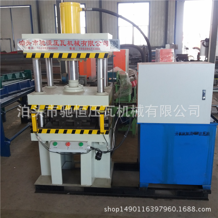 供應(yīng)云南鋁扣板集成吊頂機 裝修用集成吊頂設(shè)備 扣板機示例圖8