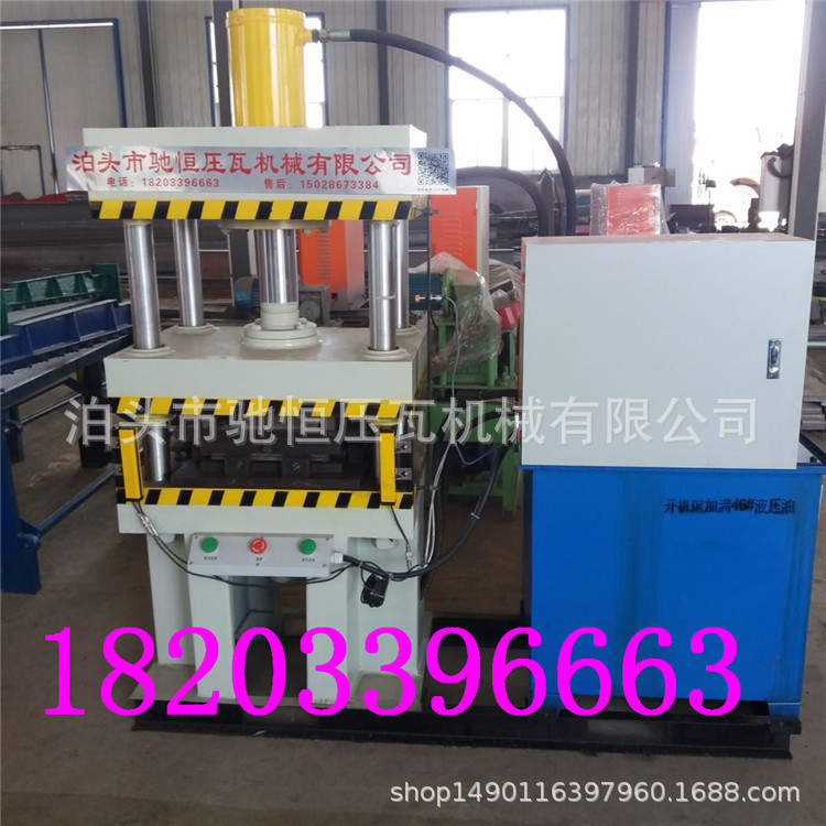 供應(yīng)云南鋁扣板集成吊頂機 裝修用集成吊頂設(shè)備 扣板機示例圖6