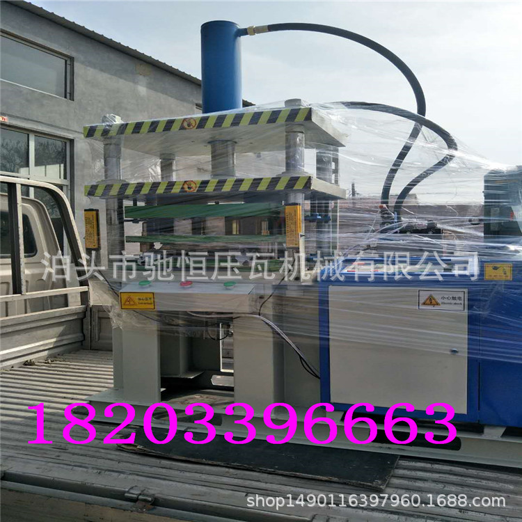 供應(yīng)云南鋁扣板集成吊頂機 裝修用集成吊頂設(shè)備 扣板機示例圖3