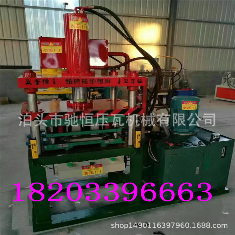 供應(yīng)云南鋁扣板集成吊頂機 裝修用集成吊頂設(shè)備 扣板機示例圖11