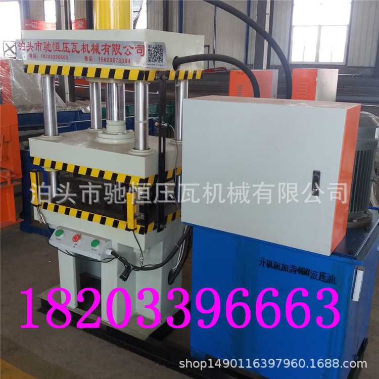 供應(yīng)云南鋁扣板集成吊頂機 裝修用集成吊頂設(shè)備 扣板機示例圖7
