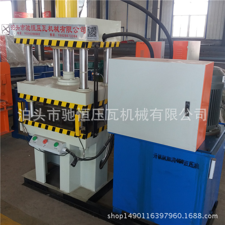 供應(yīng)云南鋁扣板集成吊頂機 裝修用集成吊頂設(shè)備 扣板機示例圖22