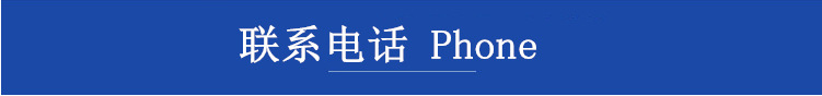 供應(yīng)云南鋁扣板集成吊頂機 裝修用集成吊頂設(shè)備 扣板機示例圖23