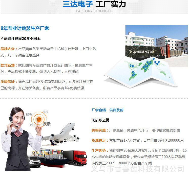 QQ圖片21