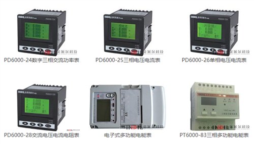 PA6000-61-A1三相電流表