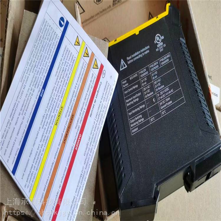 承驤供應7760054178魏德米勒模擬量變送器