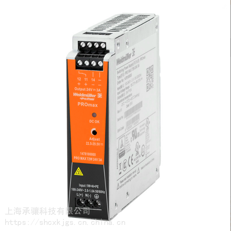 承驤供應7760054178魏德米勒模擬量變送器