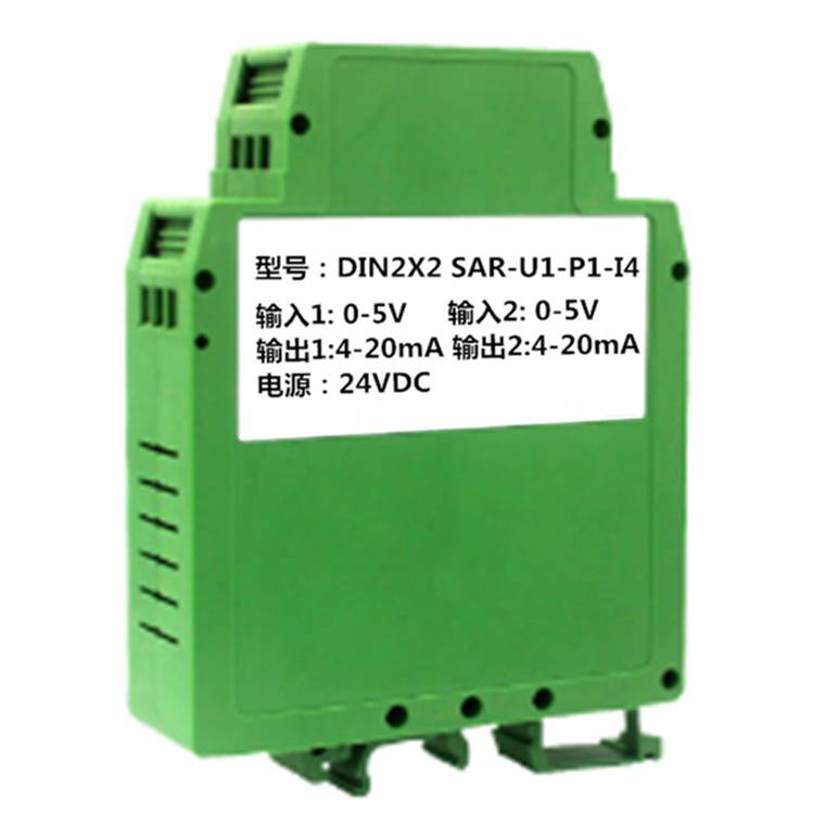 0-75mV轉(zhuǎn)4-20mA隔離安全柵、變送器