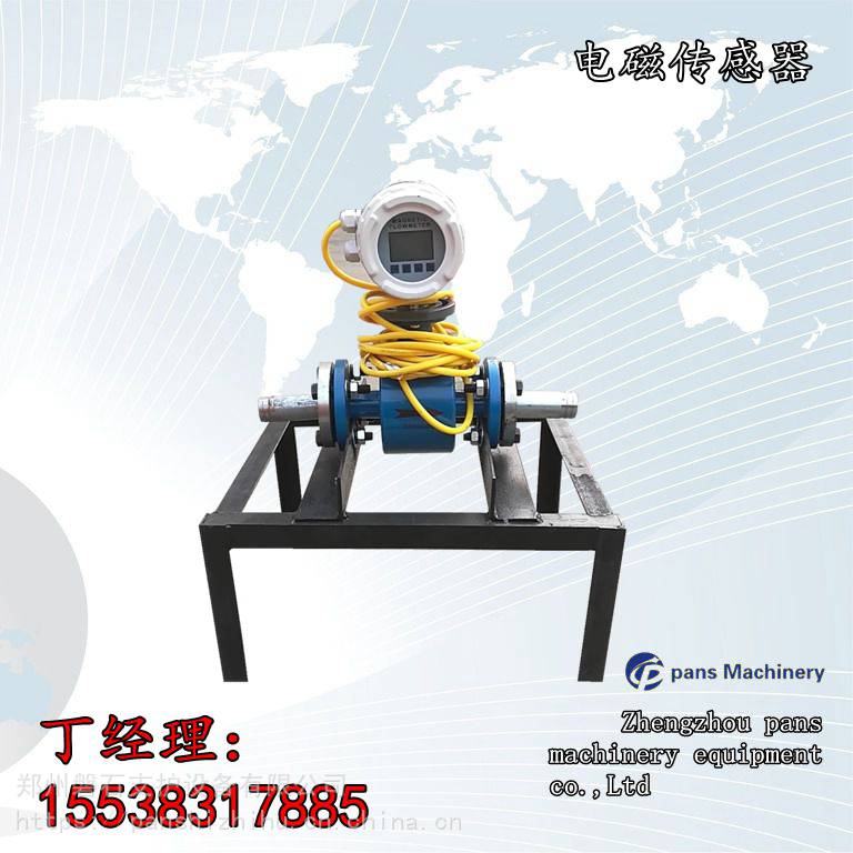 湖北橋梁注漿機-流量記錄儀- 磐石重工注漿記錄儀