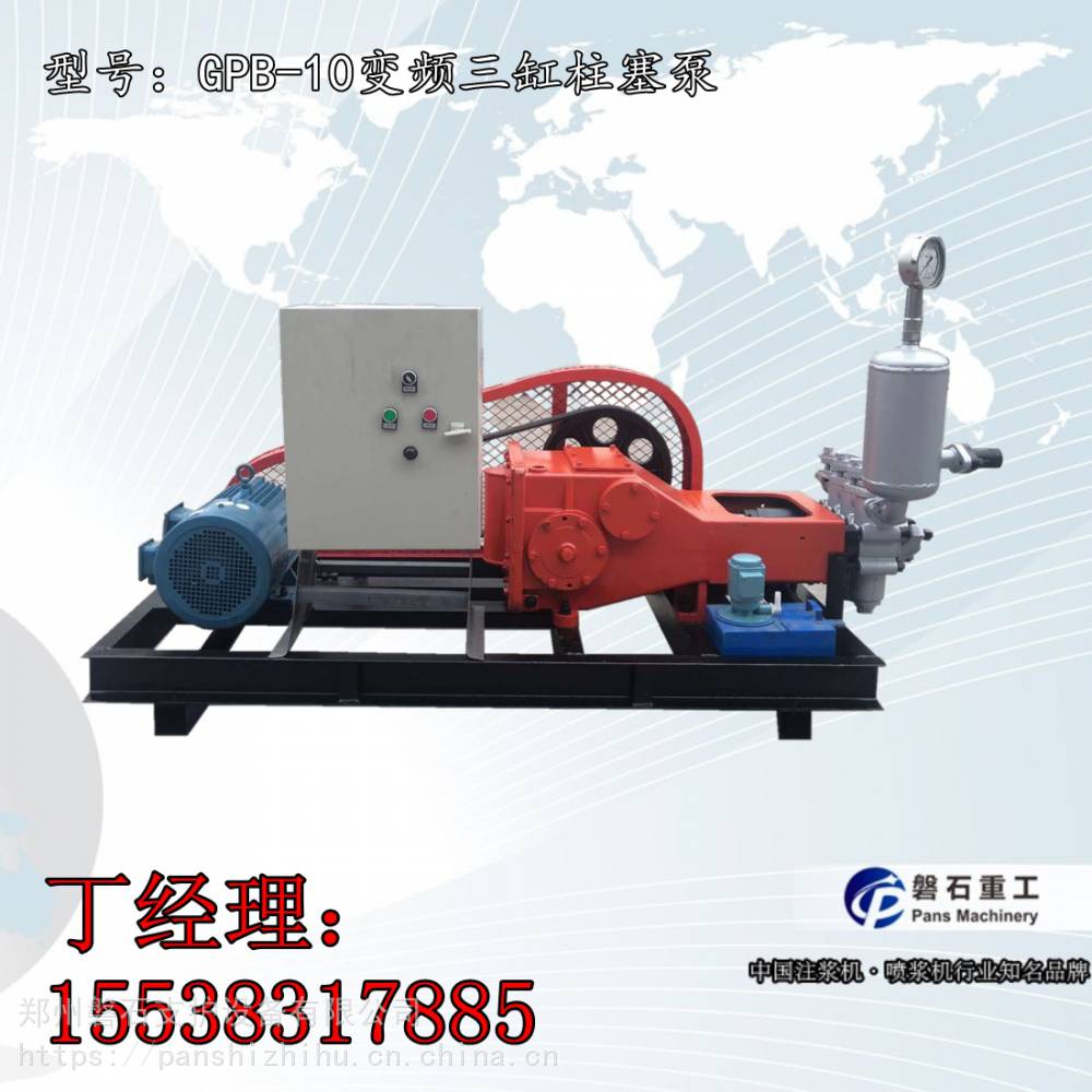 湖北橋梁注漿機-流量記錄儀- 磐石重工注漿記錄儀