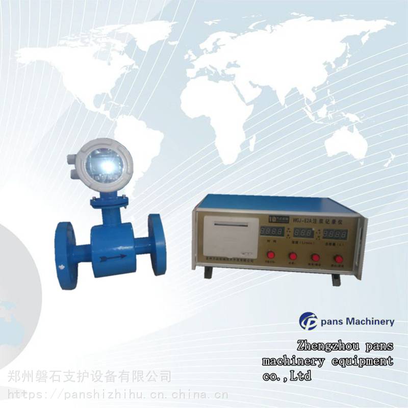 湖南郴州頂管加固-記錄儀一體機- 磐石重工注漿記錄儀