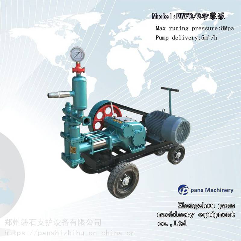 湖南郴州頂管加固-記錄儀一體機- 磐石重工注漿記錄儀
