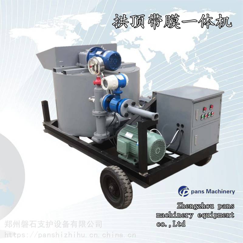 河南焦作基坑支護(hù)設(shè)備-高壓注漿記錄儀- 磐石重工注漿記錄儀