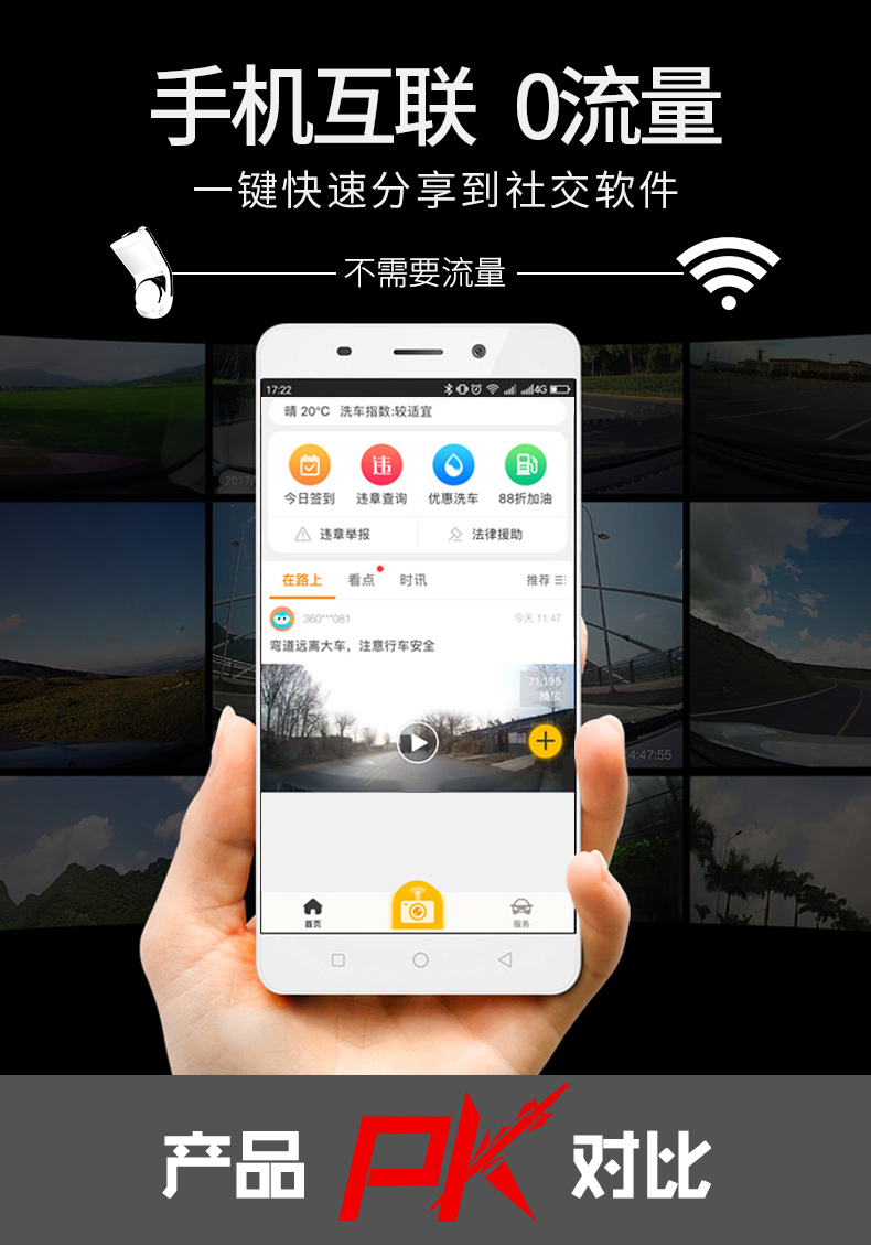 微信圖片_20_02.jpg