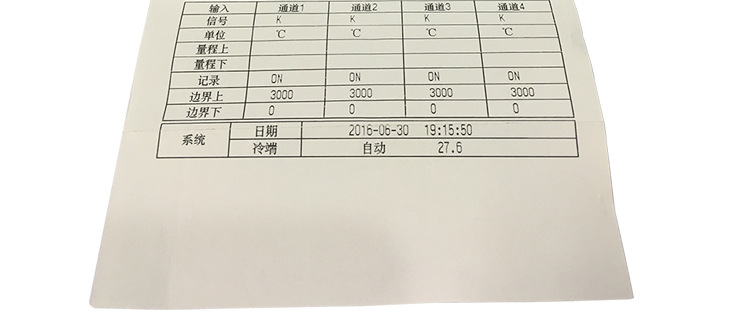 走紙打點打印式曲線記錄儀 溫濕度電流電壓壓力爐溫有紙記錄儀表示例圖11