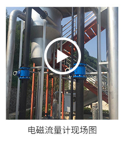 有紙記錄儀熱敏打印 打點走紙式曲線記錄儀 溫度壓力爐溫記錄儀示例圖8