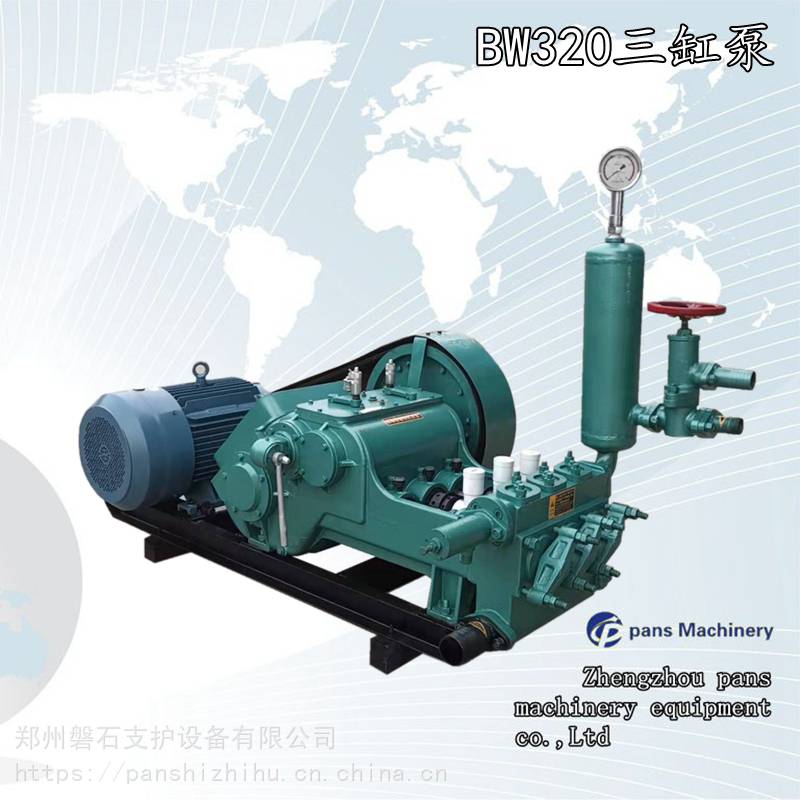 湖北鄂州噴錨支護-電磁流量計- 磐石重工注漿記錄儀