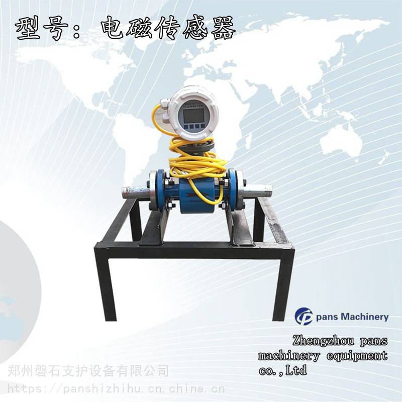 廣西橋梁注漿機(jī)-水泥灌漿記錄儀- 磐石重工注漿記錄儀