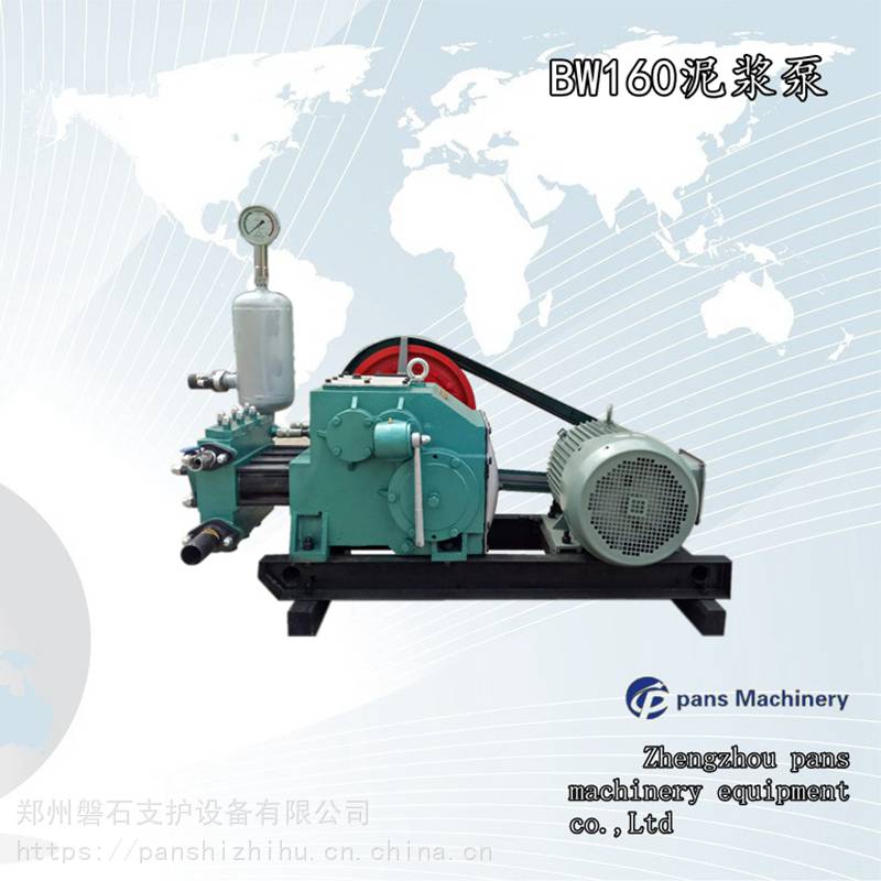 廣西橋梁注漿機(jī)-水泥灌漿記錄儀- 磐石重工注漿記錄儀