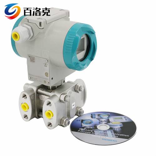 西門子品牌授權經銷7MF4997-2EE變送器總經銷工廠直發