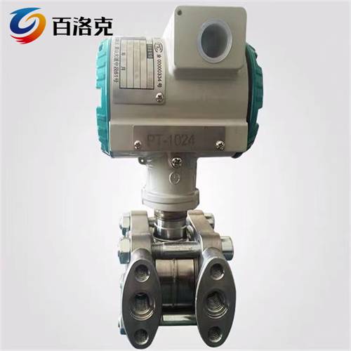 西門子經銷商7MF4033-3EB10-1BB6變送器授權批發